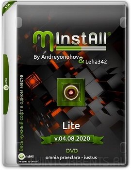 MInstAll by Andreyonohov & Leha342 Lite v.04.08.2020