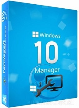 Windows 10 Manager 3.3.1 RePack (& Portable) by elchupacabra
