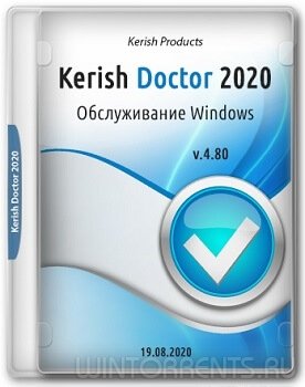 Kerish Doctor 2020 4.80 [DC 19.08.2020] RePack (& Portable) by elchupacabra