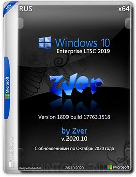 Zver Windows 10 (x64) Enterprise LTSC v.2020.10