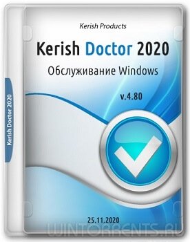 Kerish Doctor 2020 4.80 [DC 25.11.2020] RePack (& Portable) by elchupacabra