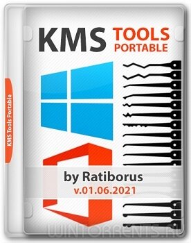 KMS Tools Portable by Ratiborus 01.06.2021