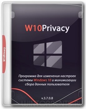 W10Privacy 3.7.0.8 + Portable