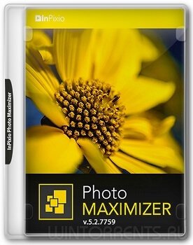 InPixio Photo Maximizer Pro 5.2.7759 + Portable
