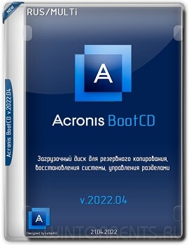 Acronis BootCD 2022.04 by ookamiro