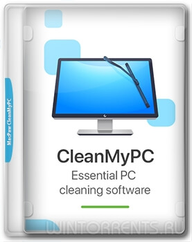 CleanMyPC 1.12.2.2178 RePack (& Portable) by elchupacabra