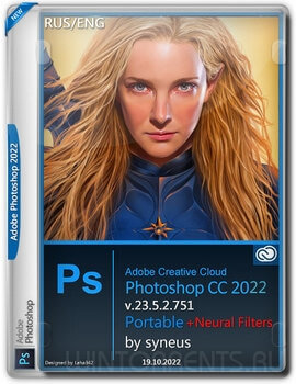 Adobe Photoshop 2022 v.23.5.2.751 (+ Neural Filters) Portable by syneus