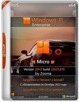 Windows 11 Enterprise (x64) Micro 22H2 build 22623.870 by Zosma