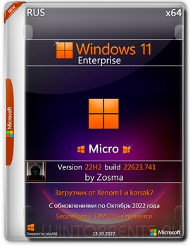 Windows 11 Enterprise (x64) Micro 22H2 build 22623.741 by Zosma