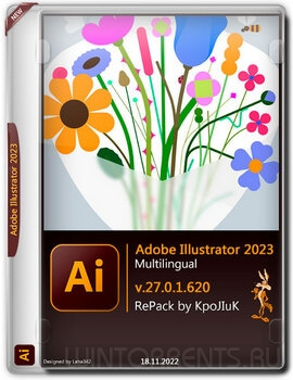 Adobe Illustrator 2023 v.27.0.1.620 RePack by KpoJIuK