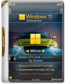 Windows 11 Enterprise (x64) Micro 22H2 build 22623.875 by Zosma