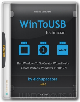 WinToUSB Technician 8.0 RePack (& Portable) by elchupacabra