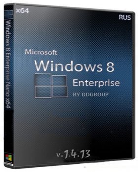 WINDOWS 8 ENTERPRISE X64 [V.1.4.13] BY DDGROUP (2013) РУССКИЙ