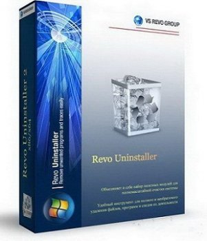 REVO UNINSTALLER PRO 3.0.5 (2013) REPACK BY ELCHUPAKABRA