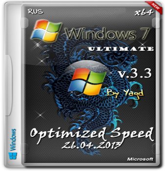 Windows 7 Ultimate Optimized Speed by Yagd v.3.3 (x64) [26.04.2013] Русский