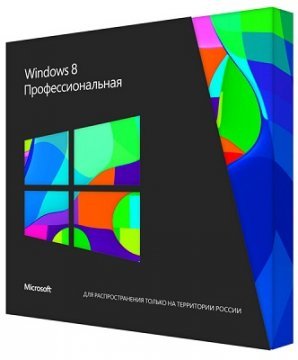 WINDOWS 8 PROFESSIONAL X64 STARTSOFT 25 (2013) РУССКИЙ