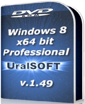 WINDOWS 8 X64 PRO URALSOFT V.1.49 (2013) РУССКИЙ