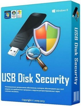 USB DISK SECURITY 6.3.0.0 (2013) REPACK BY KPOJIUK
