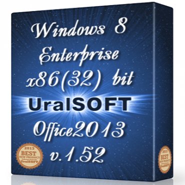 WINDOWS 8 X86 ENTERPRISE OFFICE2013 URALSOFT V.1.52 (2013) РУССКИЙ
