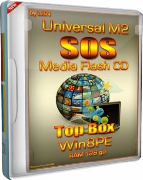 UNIVERSAL-M2 SOS-MEDIA FLASH-CD TOP BOX WIN8PE RAM 128 GB BY LOPATKIN (2013) РУССКИЙ