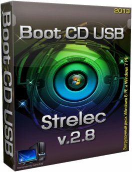 BOOT CD/USB SERGEI STRELEC 2013 V.2.8 (2013) РУССКИЙ