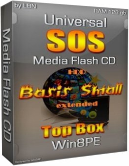 UNIVERSAL SOS-MEDIA FLASH-CD-HDD TOP BOX WIN8PE RAM128GB BASISSMALLEXT BY LOPATKIN (2013) РУССКИЙ