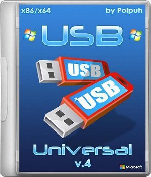 USB Universal 4 (2013) Русский