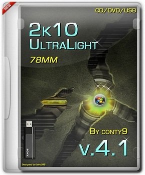 2k10 UltraLight 78MM v4.1 Final (2013) Русский