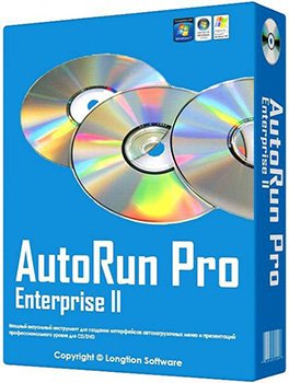 AutoRun Pro 13.1.0.351 [Русский / Английский] Enterprise 2013