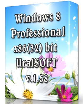 Windows 8 x86 Professional UralSOFT v.1.58 Русский