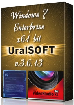 WINDOWS 7 X64 ENTERPRISE URALSOFT V.3.6.13 (2013) РУССКИЙ