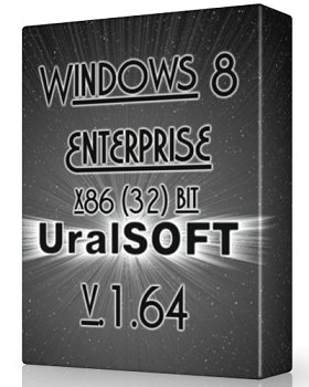 Windows 8 Enterprise UralSOFT v.1.64 (x86) [2013] Русский