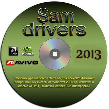 SamDrivers 13.7.3 DVD - Сборник драйверов для Windows [2013] Русский