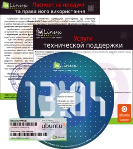 Xubuntu OEM 13.04 [i386 + amd64] (июль 2013) Русский