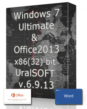Windows 7 Ultimate & Office2013 UralSOFT v.6.9.13 (x86) [2013] Русский