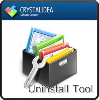 Uninstall Tool 3.3.2 Build 5312 Final RePack (& portable) by KpoJIuK
