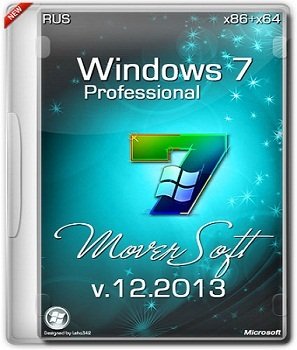 Windows 7 Professoinal SP1 x86/x64 by MoverSoft v.12.2013 (2013) Русский