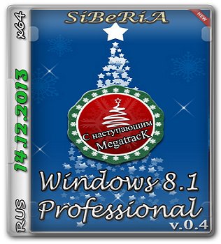 Windows 8.1 x64 Professional от SiBeRiA v.0.4 (2013) Русский