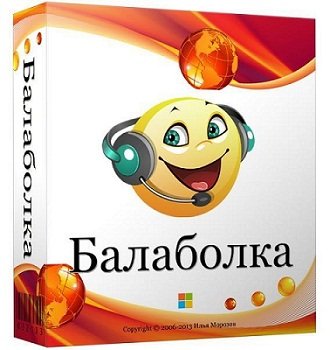 Balabolka 2.9.0.562 (2014) Русский