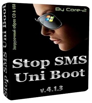 Stop SMS Uni Boot v.4.1.3 (2014) Русский