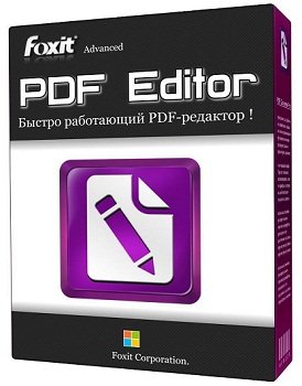 Foxit Advanced PDF Editor 3.10 RePack by KpoJIuK (2014) Русский