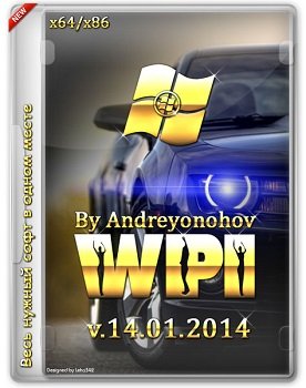 WPI DVD v.14.01.2014 By Andreyonohov & Leha342 (2014) Русский