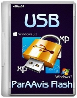 ParAAvis Flash 5.2 PE 8.1 AntiSMS  (2014) Русский