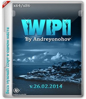 WPI DVD v.26.02.2014 By Andreyonohov & Leha342 (2014) Русский