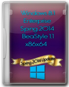 Windows 8.1 x86-x64 Enterprise Sping BeaStyle 1.1 (2014) Русский