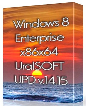 Windows 8.1 Enterprise x86 UralSOFT UPD v.14.15 (2014) Русский