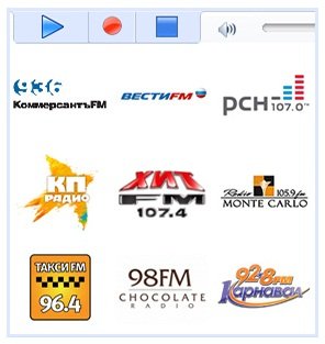 Радиоточка Плюс 6.4 + Portable (2014) Русский