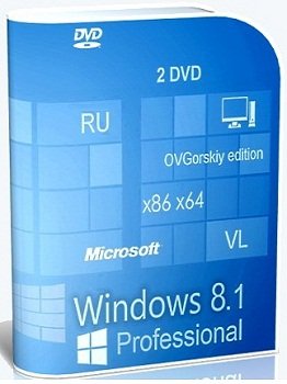 Windows 8.1 Professional x86-x64 Ru VL by OVGorskiy 2DVD (03.2014) Русский