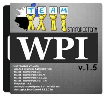 WPI StaforceTEAM 1.5 (2014) Русский
