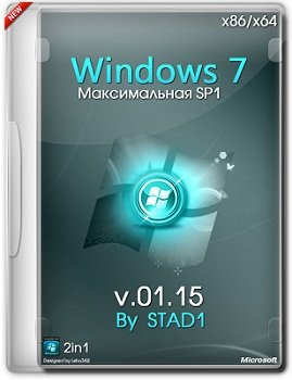 Windows 7 Максимальная x86-x64 v.01.15 by STAD1 (2014)